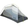 Nemo Hornet OSMO Ultralight 2-Person Backpacking Tent